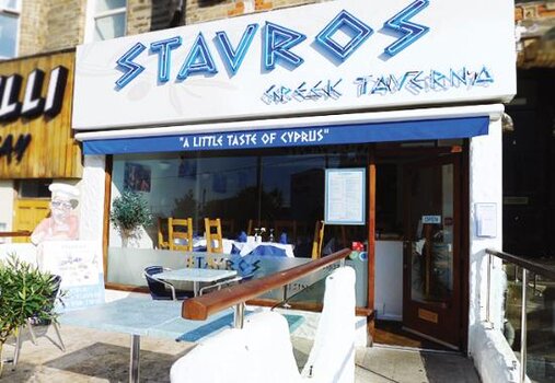 stavros-greek-taverna.jpg