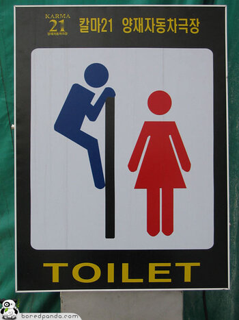 Funny Signs Toilet 47