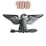 rank 100